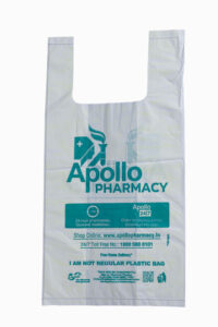 Bio Compostable Printed Bags